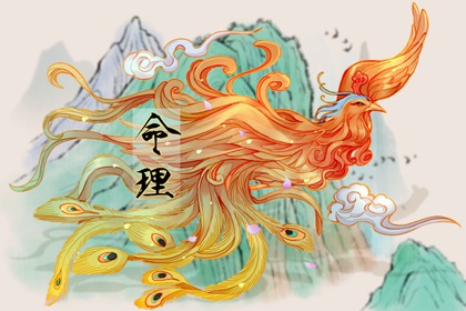 起名避讳字大全,取名字测名字,单名取名大全,起名测名大全,古诗文取名,八字企业起名
