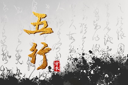 命盘解析|算命女命紫微斗数|万年历紫微|紫微起名打分|格局查询命盘|紫薇星命盘免费