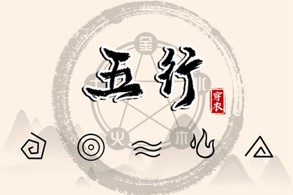 万年历老黄历吉日查询_黄历万年历老黄历_今日老黄历时辰吉凶宜忌_择吉老黄历_最准确的老黄历查询