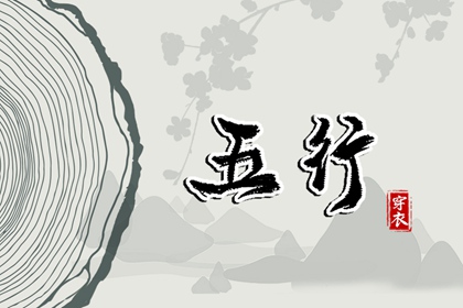 黄历2026年网_2026年老黄历黄道吉日_万年历黄历_好日子看黄历_黄历吉时查询
