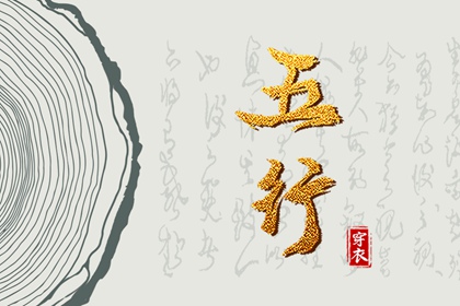 命盘田宅宫看房产,解析命盘,先天命盘测算,热卜紫微斗数排盘,双人合盘详解紫微,算紫薇命盘算命