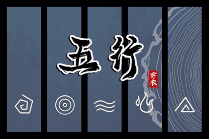 老皇历,皇历财神位,三九皇历查询,皇历黄道吉日,择吉老皇历,皇历查询